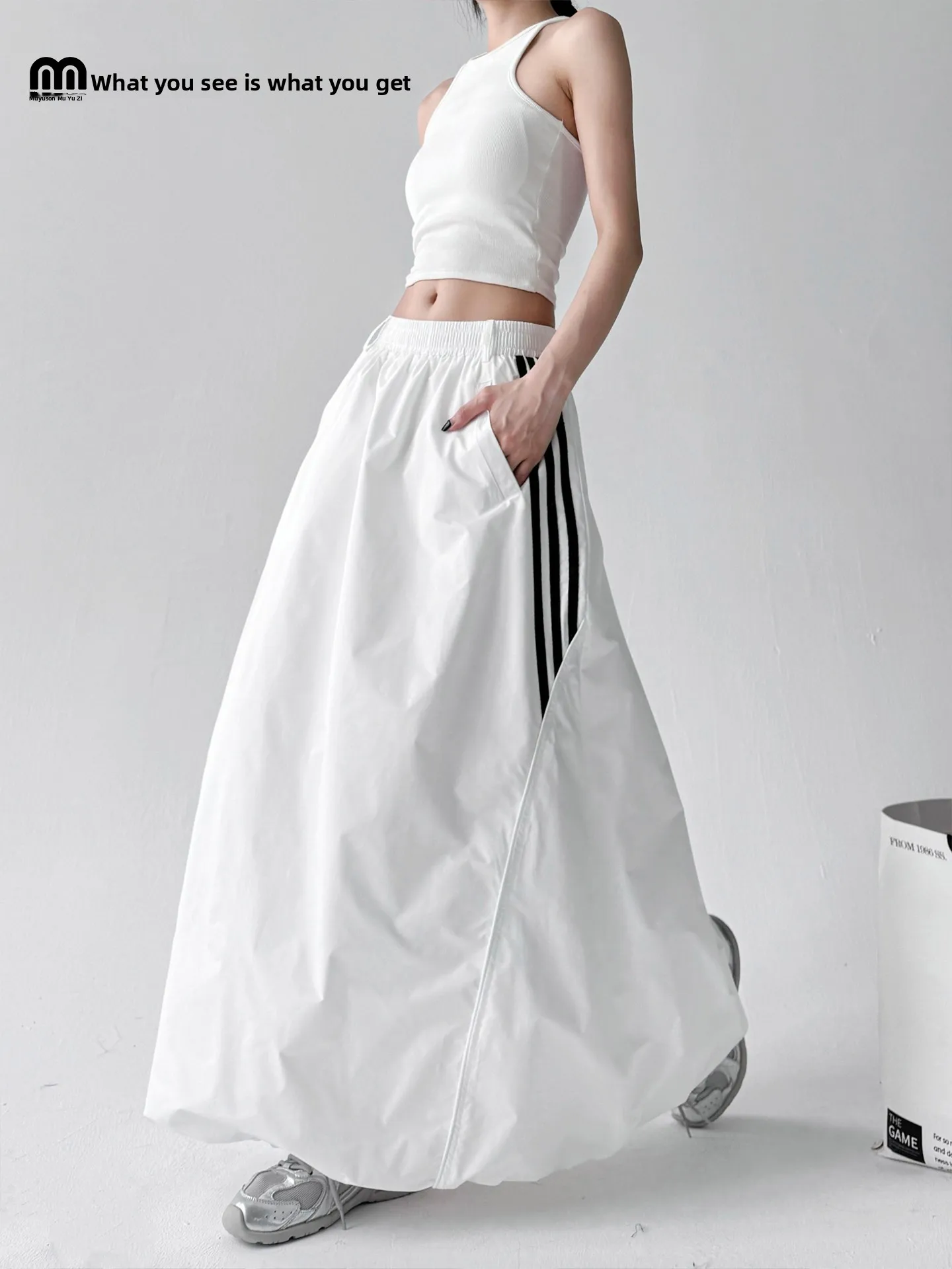 

Белая женская летняя юбка Spor Dr, новинка 2025, модная повседневная модная утягивающая длинная юбка трапециевидной формы с высокой талией