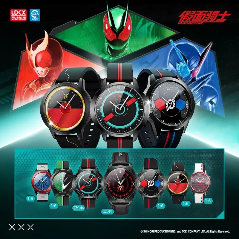 

In Stock Original Genuine LDCX Kamen Rider Watch Series Blind Box Anime Character Doll Collection Decorative Festivals Toy Gifts