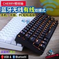 RK61 mechanical keyboard wireless Bluetooth gaming keyboard RGB light effect suitable for tablet desktop laptop games office