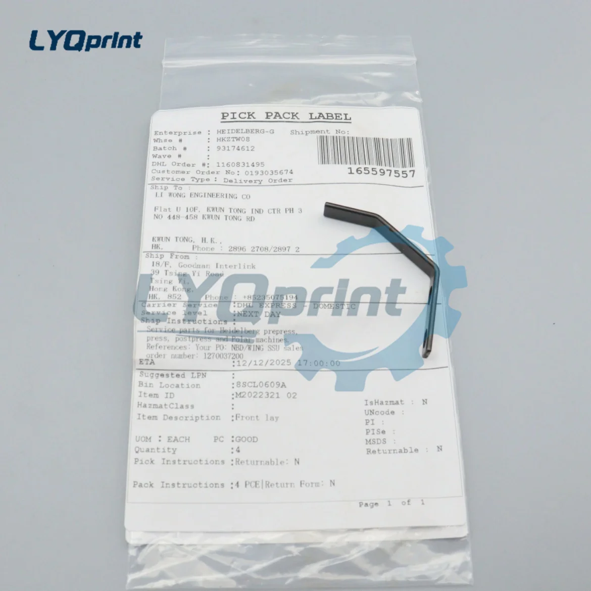 Heidelberg Bracket Compression Plate M2.022.321 Printing Machine Replacement Parts