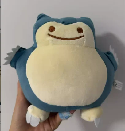 Heißer Pokemon Anime Puppen Reversible Kissen Kissen Ditto Transform Snorlax Plüsch Spielzeug Kissen Puppe Für Kinder Geschenk Weihnachten geschenk!! – Detail 7