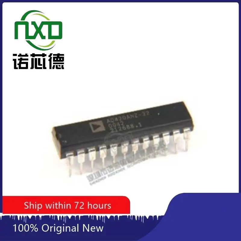 

5PCS/LOT AD420ANZ-32 DIP24 new and original integrated circuit IC chip component electronics professional BOM matching