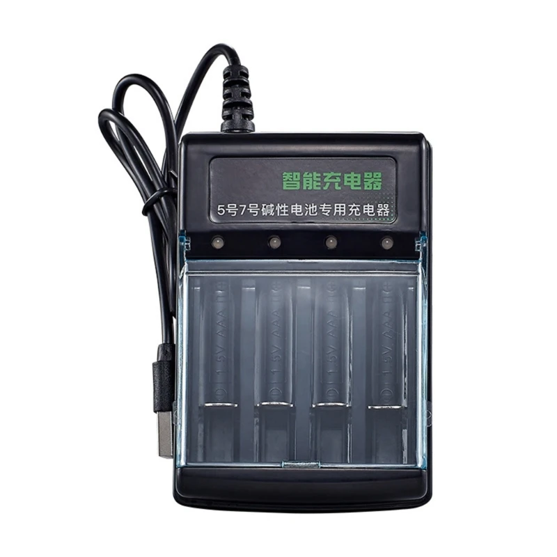 1.5V Alkaline Battery Charger with Independent Charging 4 Slots and Energy Saving Features