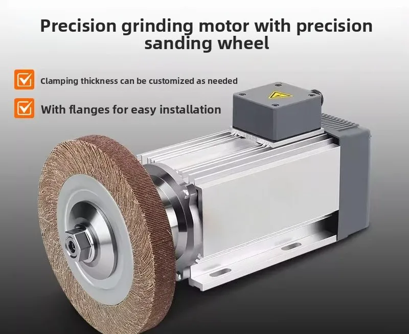 Grinding Motor High Speed Jigsaw Blade Milling Cutter Disk Grinding Wheel Custom Polishing Precision Spindle Aluminum Wood