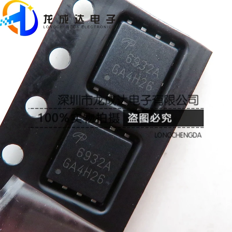 

30pcs original new A6932A 6932A DFN MOSFET