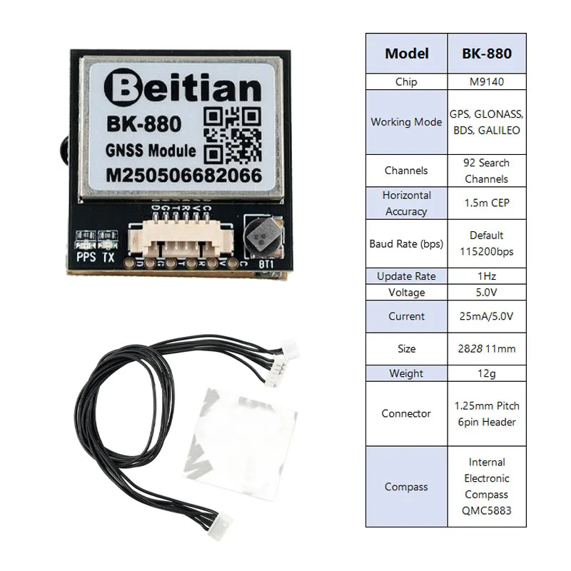 BK-880 GNSS GPS Module M9140 Chip 92 Channels QMC5883 Compass 28x28x11mm 1.25mm 6Pin Cable for RC Drone FPV Flight Controller
