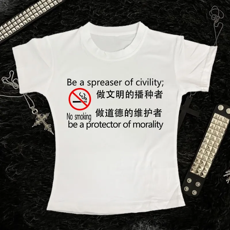Emo Girls T-Shirts …