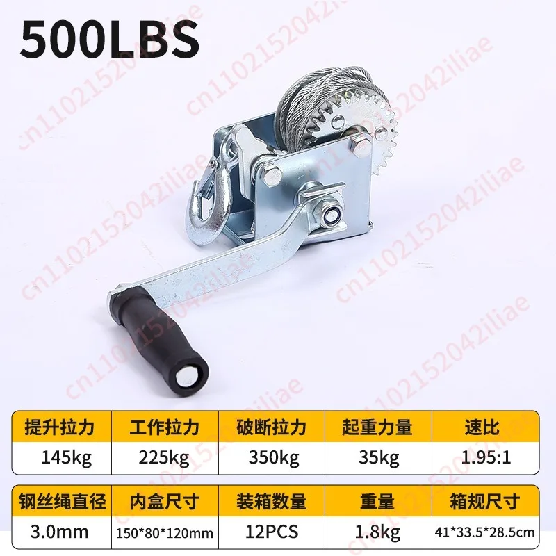 Hand Winch Manual Winch Wire Rope Traction Hoisting Winch Complete Specifications