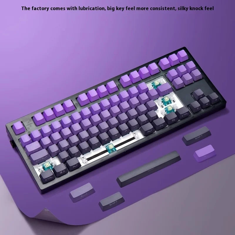 

Abdominal spirit MK870 wireless mechanical keyboard purple gas carved from the east to the side of the finished product viper