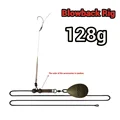 128g Set