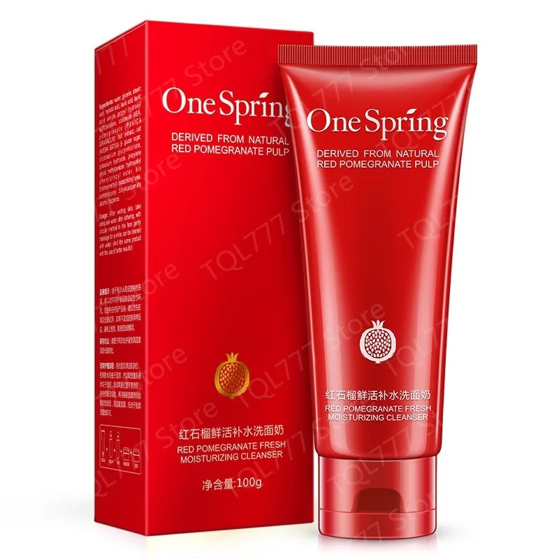 150 جرام من غسول الوجه بالرمان الطازج مع الترطيب وموازنة الزيت - تجديد جمالك #6