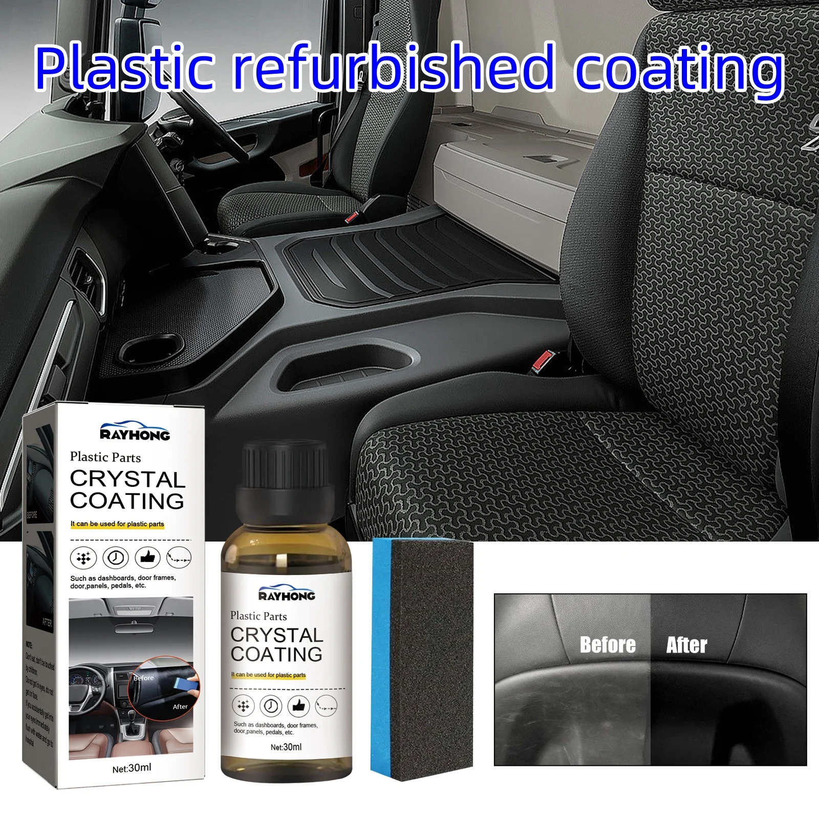 30ML Car Plastics Restorer Agent Car Restorer Cream Plastics Parts Crystal Coating Plastics Trim Restorer Cars Maintenance Agent