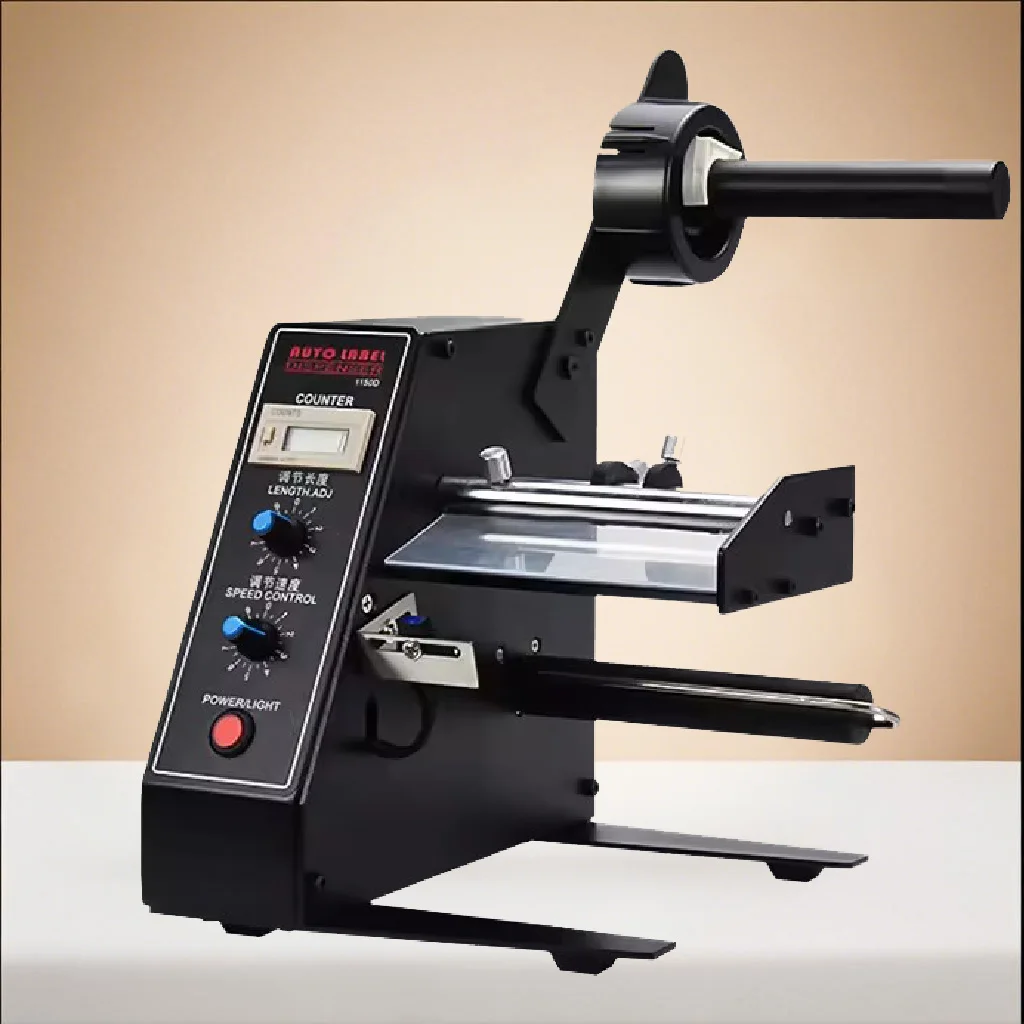 Label Dispenser Portable Automatic Sticker Separating Machine Auto Label Dispenser Device Industrial Label Stripping Machine