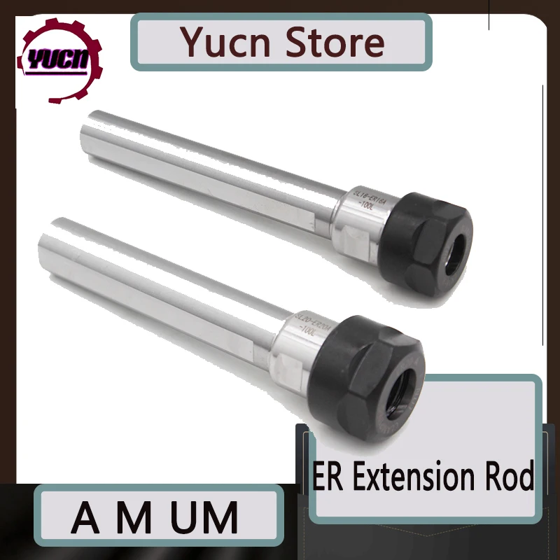 

Удлинитель ER C8 C10 C12 C16 C20 C25 C32 C40 ER8 ER11 ER16 ER20 ER25 ER32