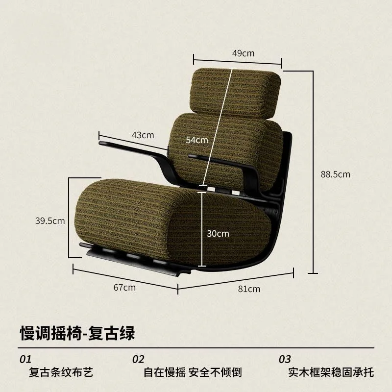 الأثاث الرجعية بسيطة كرسي واحد شرفة عارضة المنزل كرسي متأرجح غرفة نوم غرفة المعيشة مصمم أريكة كرسي #6