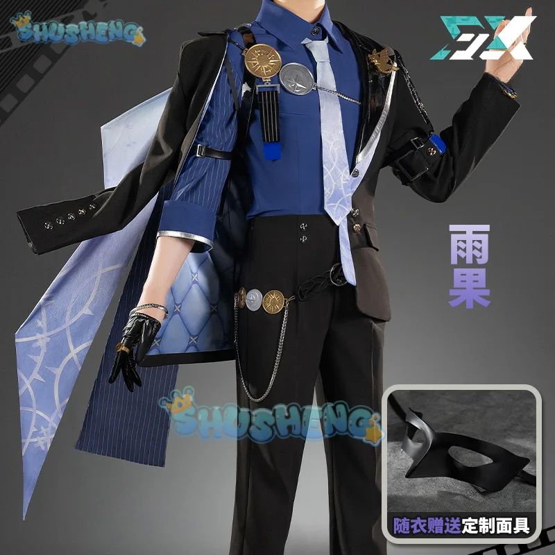 

Zenless Zone Zero Hugo Villard Mockingbird Cosplay Costume Uniform Halloween Carnival Party Christmas Play Role Clothes Clothing