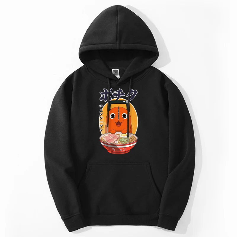 New Chainsaw Man Hoodies Teacup Pochita Graphic Print Fashion Streetwear Tops Harajuku Casual Sportswear Men Women Pullovers