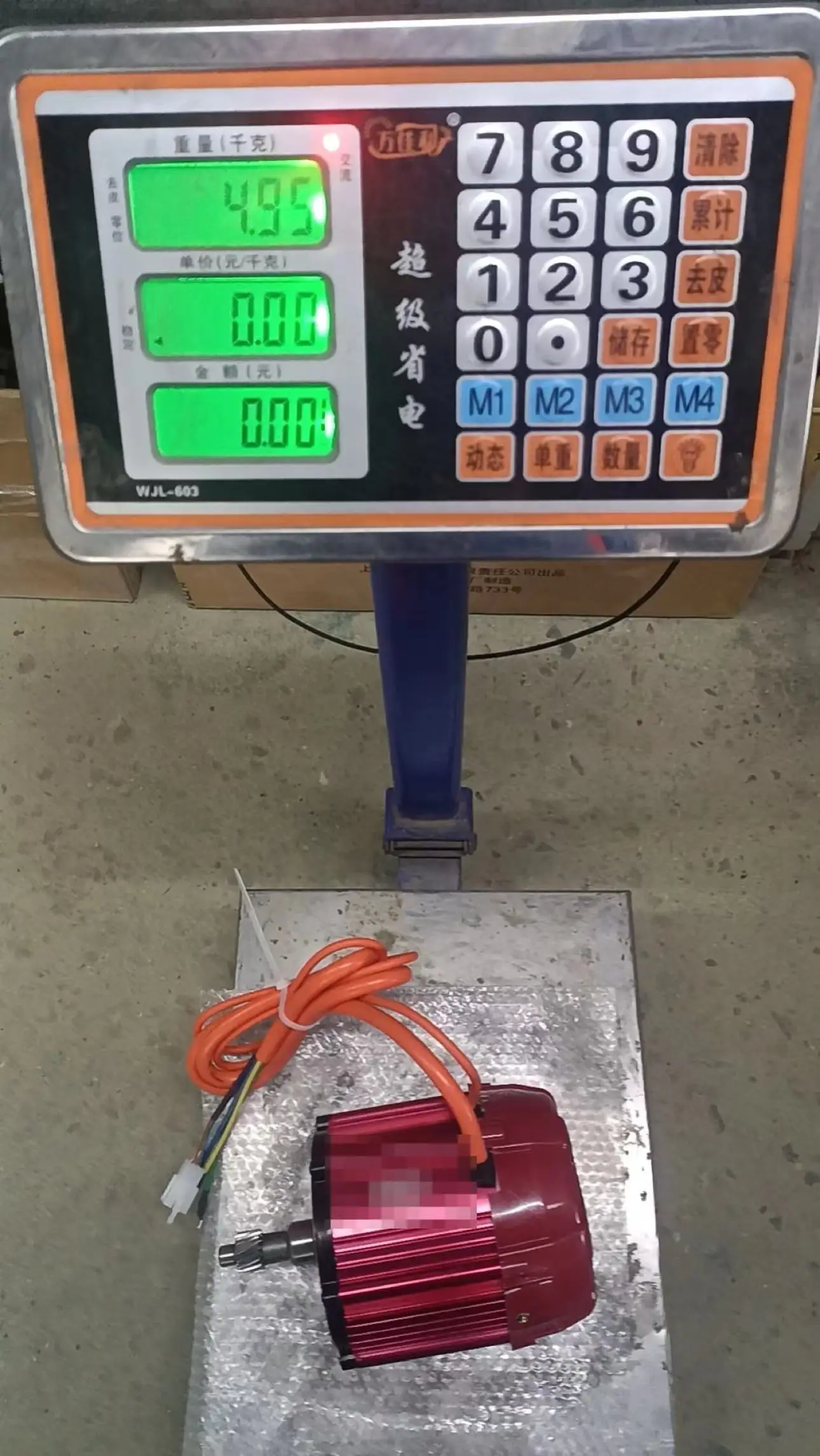 48V  60V  72V 3300 RPM  BLDC High Torque 1KW Rickshaw  Motor