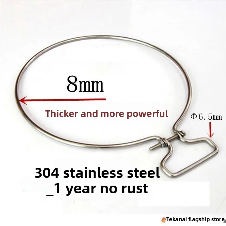 Strengthened Stainl…