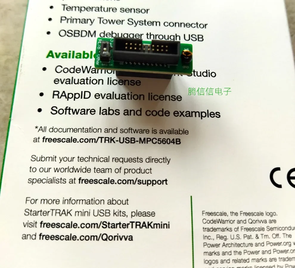 

RTE0T00020KCE00000R J E2 EMULATOR E20 Renesas adapter board