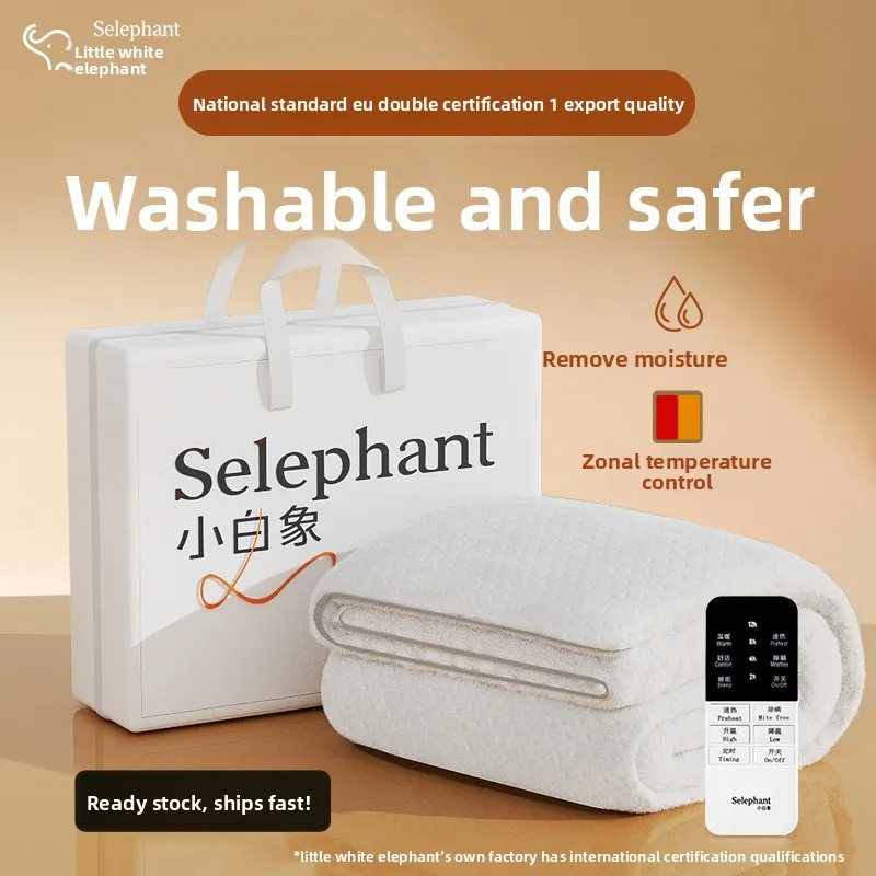 Popular hot-selling electric blanket mite removal washable household electric mattress electric heating pad