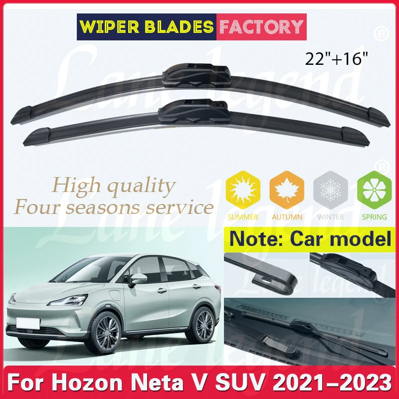 

For Hozon Neta V SUV 2021 2022 2023 300 Lite 400 Pro Car Front Wiper Blades Windscreen Window Rain Brush Car Accessories 22"+16"