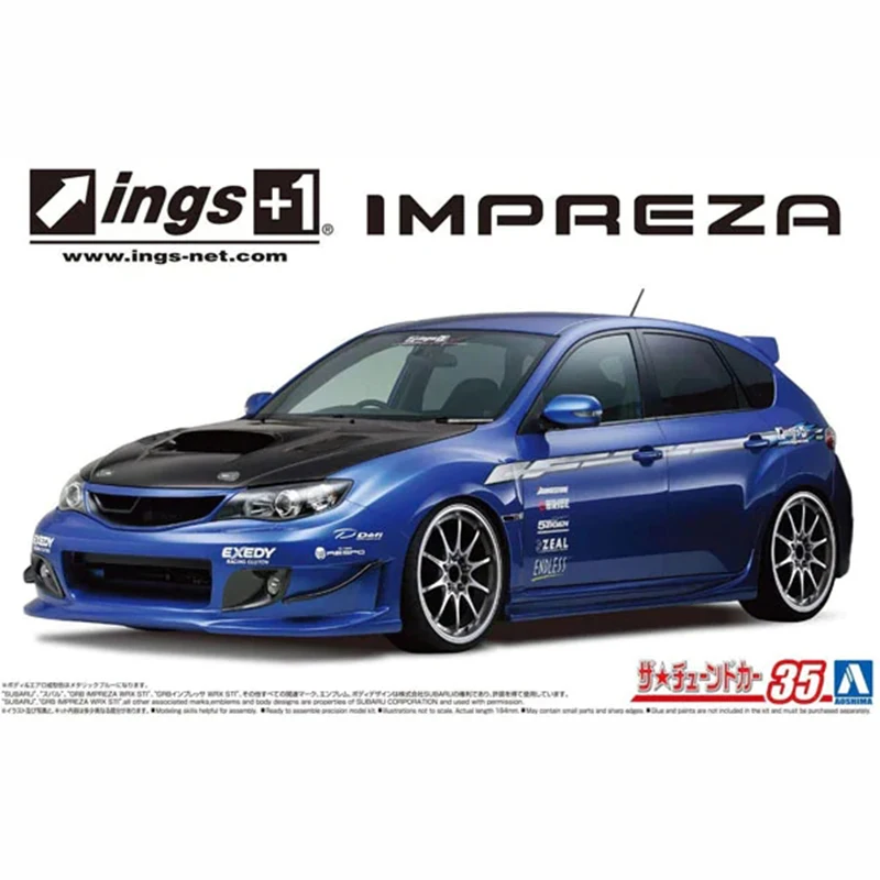 AOSHIMA 05875 1/24 Scale Model ings GRB IMPRESA WRX STI '07 Assembly Car Model Building Kits For Adults Hobby DIY