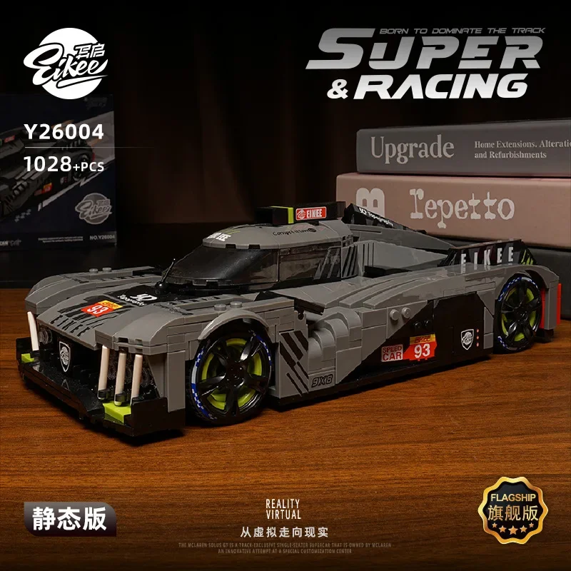 

Конструктор Peugeot BZ9X3 Le Mans Race Car, 16-элементный набор для сборки автомобиля, подарок на день рождения для детей и взрослых