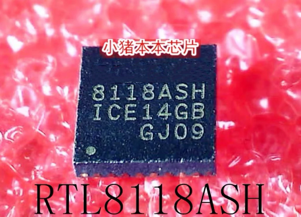 

1-10PCS/ RTL8118ASH 8118ASH 8118 RTL8118