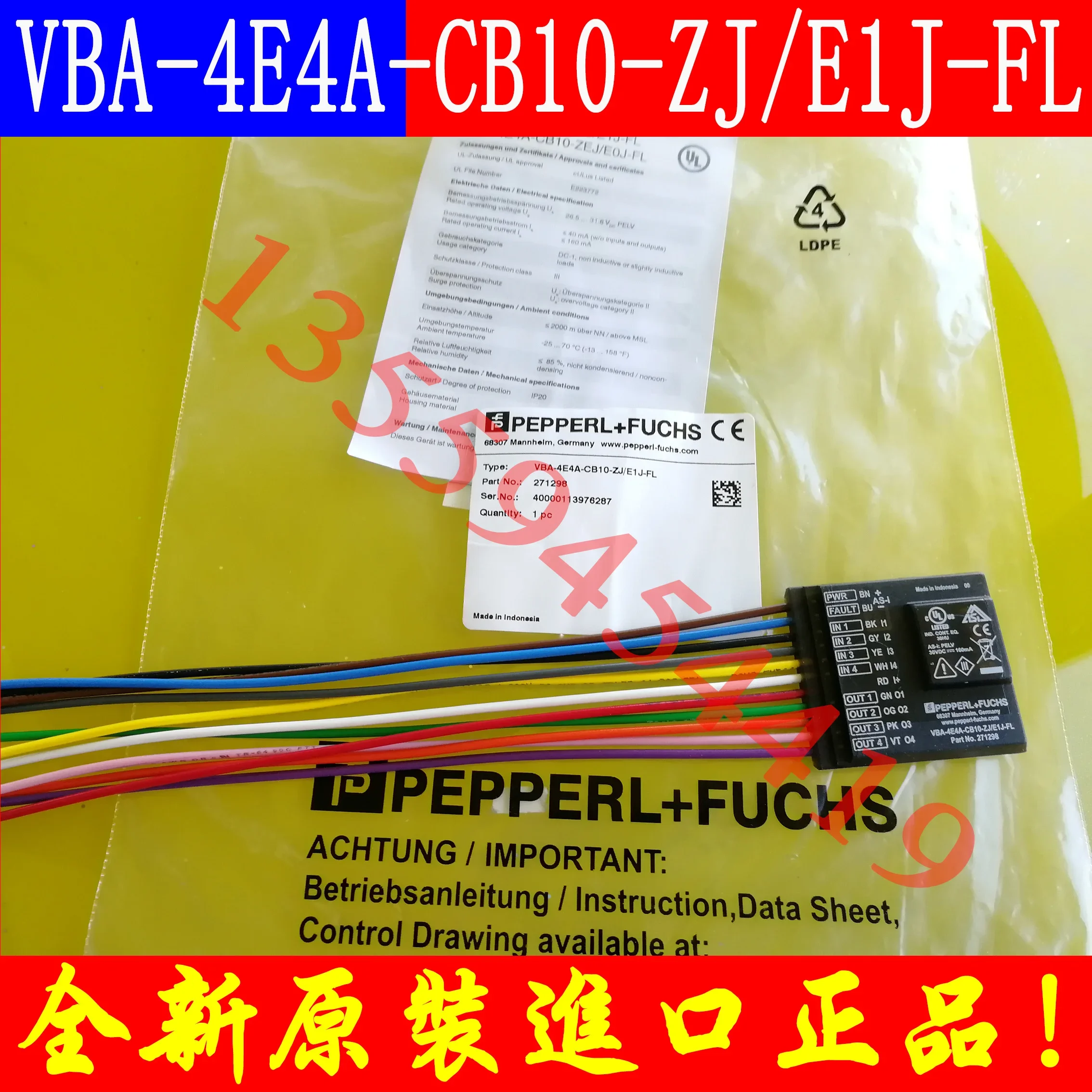 2025.4 As Interface…