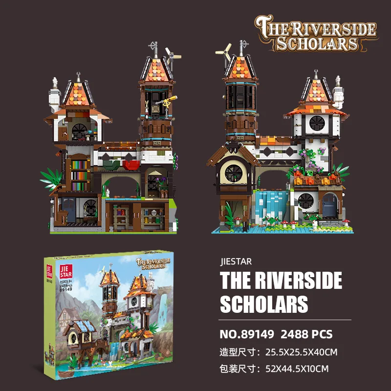 Blocs de construction d'école en bord de rivière, maison de laboratoire, modèle d'architecture MOC, château en briques, jouets pour cadeau d'anniversaire et de noël