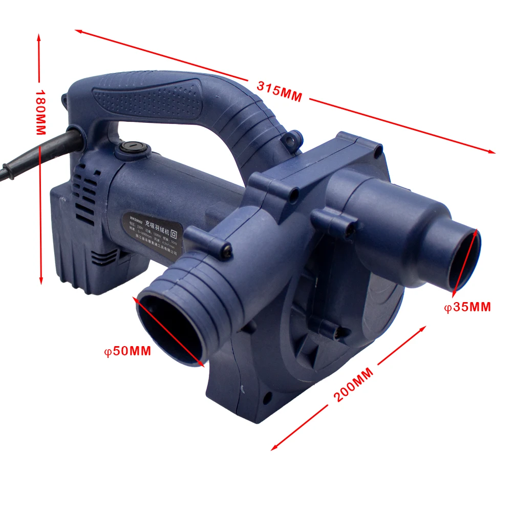 Imagem -02 - Elétrica para Baixo Máquina de Enchimento Ajuste de Engrenagem para Baixo Travesseiro Edredon Enchimento Máquina 1200w Mais Interruptor pé Bolsa Poeira 220v