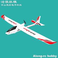 EPO RC Plane Volantexrc Ranger 2000 V757-8 757-8 2000mm Wingspan FPV Aircraft RC Airplane 75708 Glider PNP SET or KIT Version