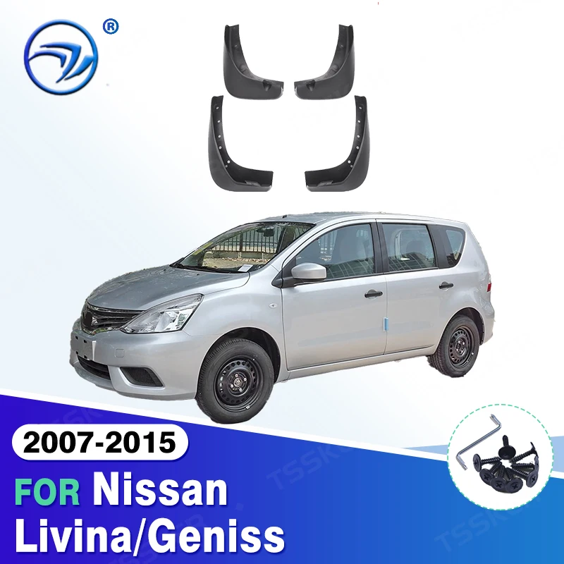 For Nissan Livina/Geniss 2007-2015 2008 2009 2010 2011 2012 2013 2014 Fender Mudguard Mud Flaps Guard Splash Flap Mudguards Car