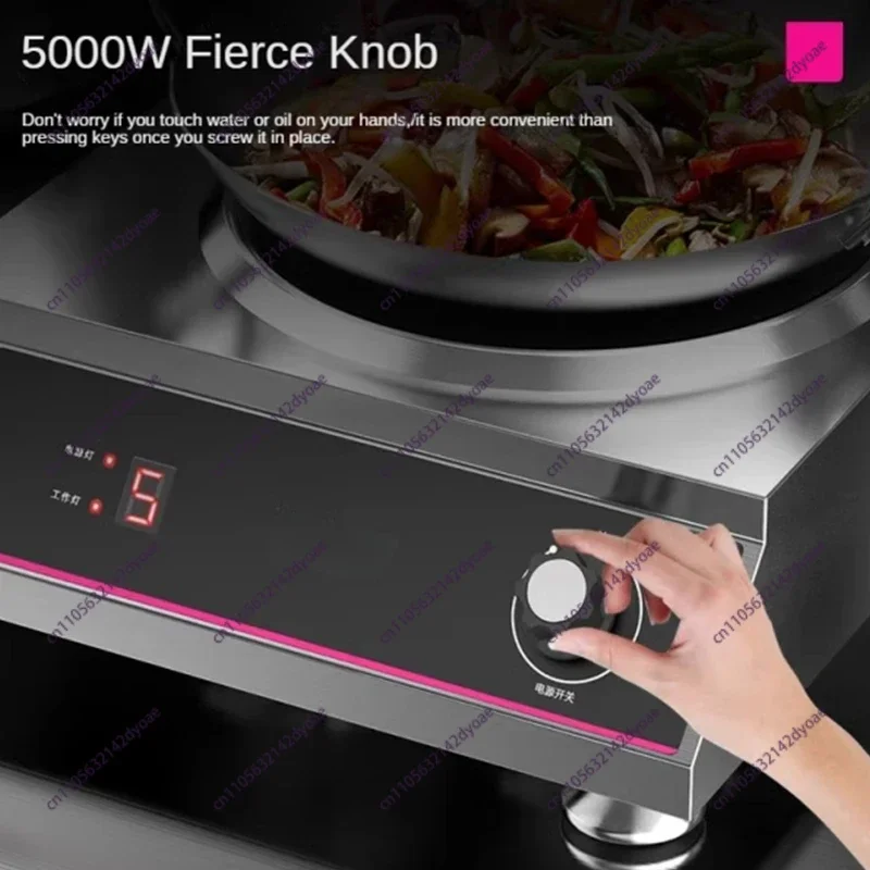 2025 High-power Induction Cooker Double-head Flat Concave Noodles Fried Multi-eye High-power Cooker