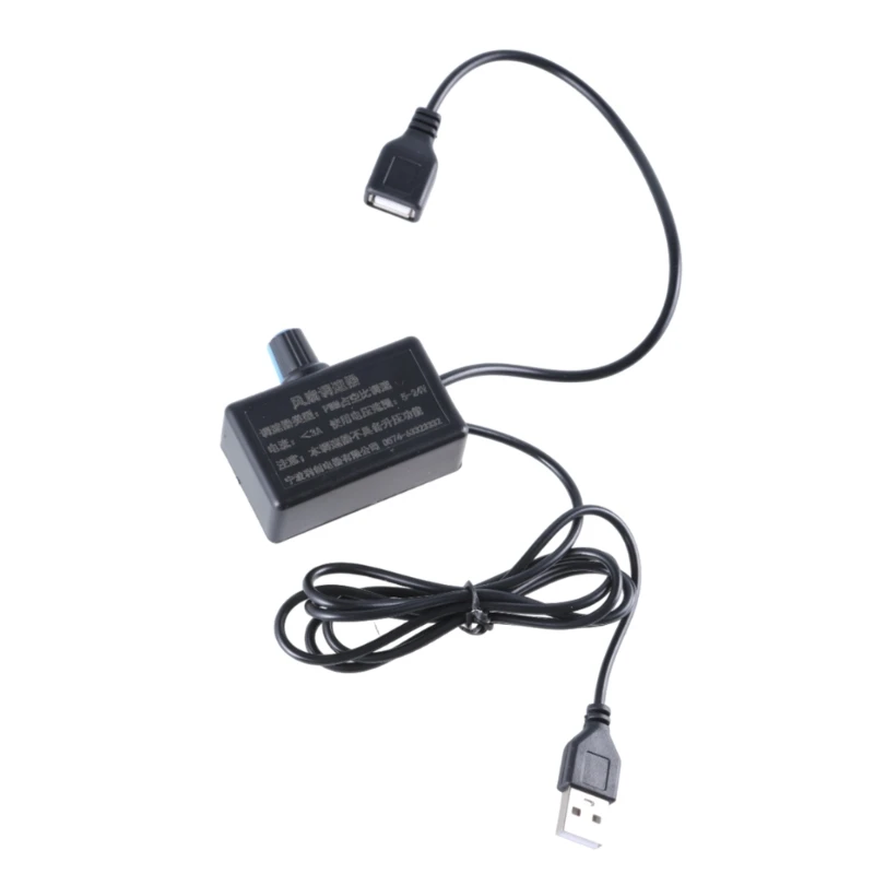 USB Speed Governor for Personals Cooling Appliances, 5V 24V 3A Compatibility 24BB