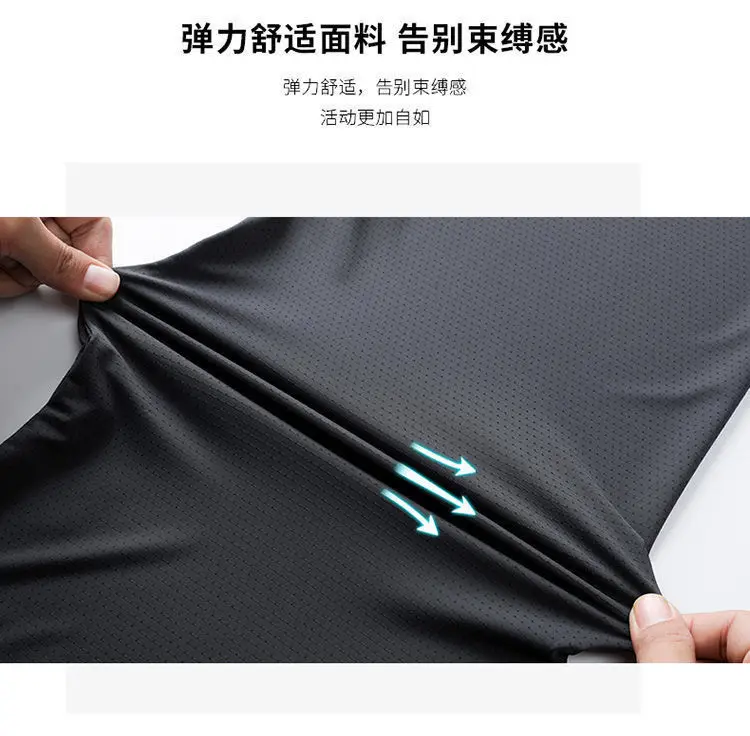 Men's Short Sleeve Polo Shirt Casual Summer Flip Collar Top Breathable Elastic T-Shirt for Comfortable Wear