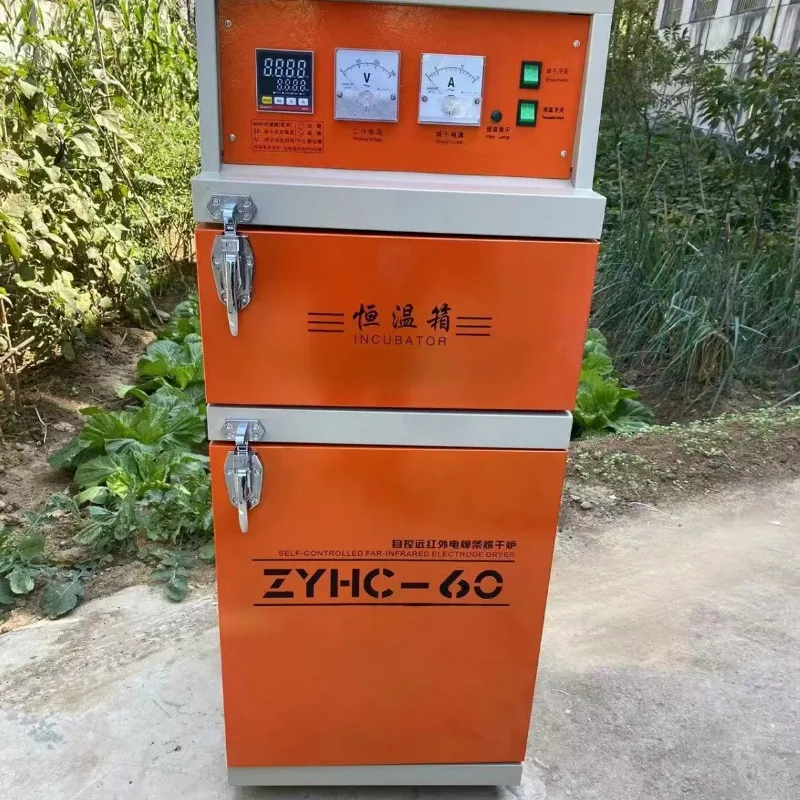 Welding rod drying ovens, far-infrared welding rod  boxes, insulated barrel integrated boxes with single and double doors