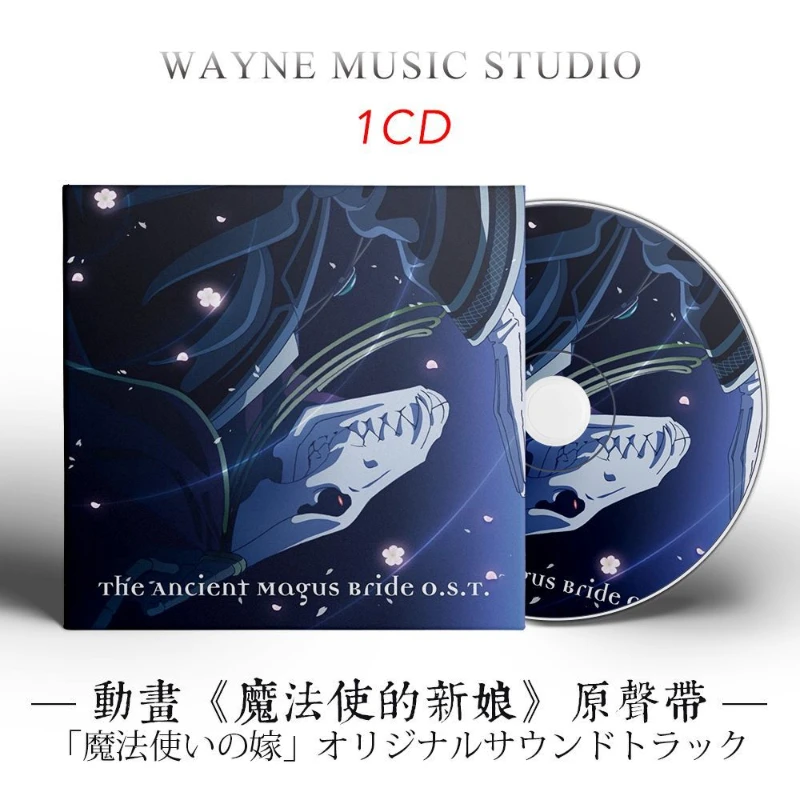 

Anime The Ancient Magus' Bride Junichi Matsumoto Music CD Greatest Hits OST Album Music Record Cosplay Walkman Soundtracks Box
