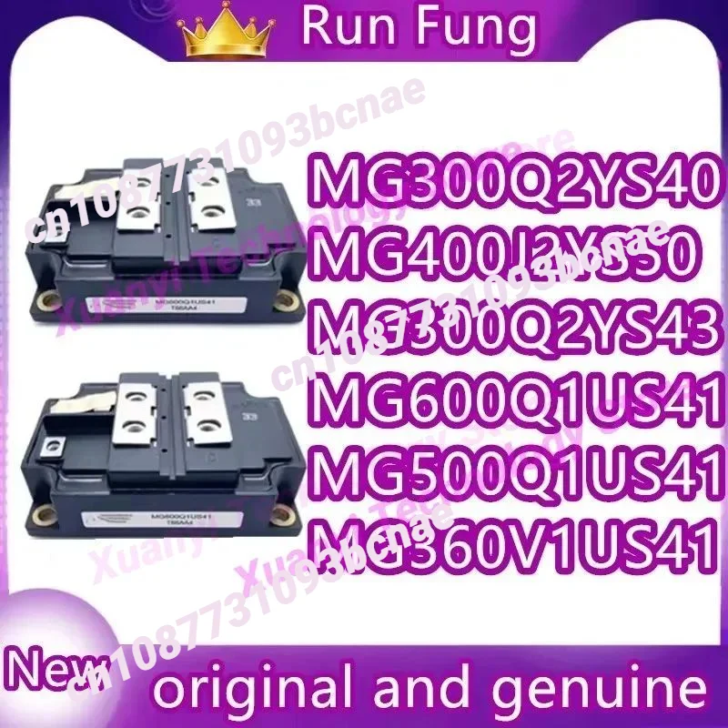 

MG400J2YS50 MG600Q1US41 MG300Q2YS43 MG300Q2YS40 MG500Q1US41 MG360V1US41 Новый оригинальный модуль