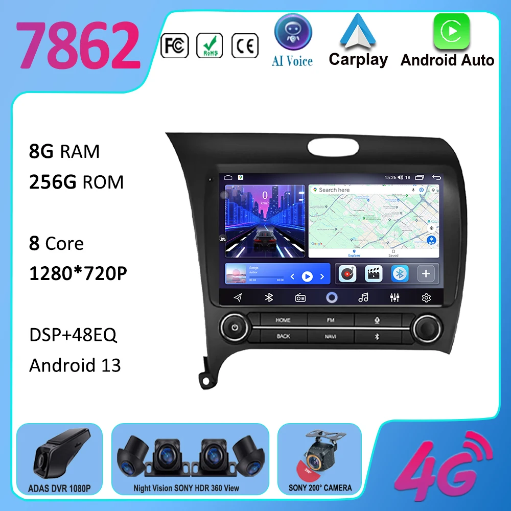 Car Radio Carplay For Kia Cerato 3 K3 Forte 2013 - 2018 GPS Navigation Multimedia Player Android Auto Stereo 5G Wifi No 2din DVD