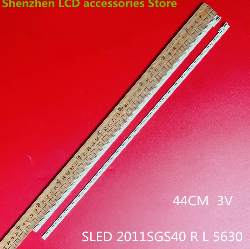 For  440mm LED Backlight Lamp strip 60 leds SLED 2011SGS40 5630 60 H1 REV1.0 40 inch LCD Monitor High light 2 pcs