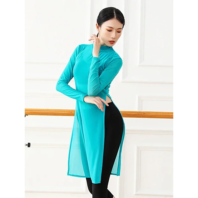 Women's Classic Dance Training Service Training Body Mesh Dress Long Sleeve Yoga Classic Elastic