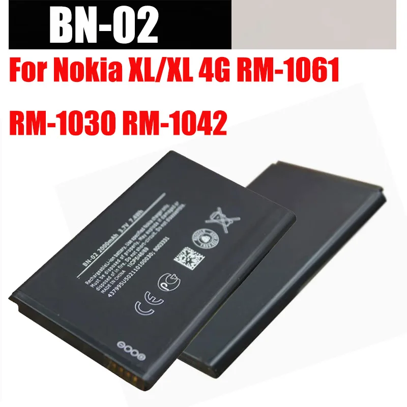 

BN-02 BN 02 2000 мАч перезаряжаемая батарея для мобильного телефона Nokia XL/XL 4G RM-1061 RM-1030 RM-1042 батарея