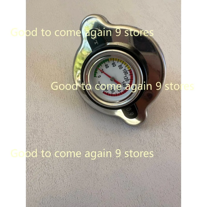 1 قطعة اكسسوارات حفارة صالح ل كوماتسو حفارة 60 200 210 220 240 300 360-6-7-8 غطاء خزان المياه غطاء المبرد الملحقات