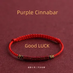 Handmade Natural Purple Cinnabar Beads Bracelet Red Rope Knot Lucky Bangles For Women Men Lovers Best Friends Gift Size Adjust