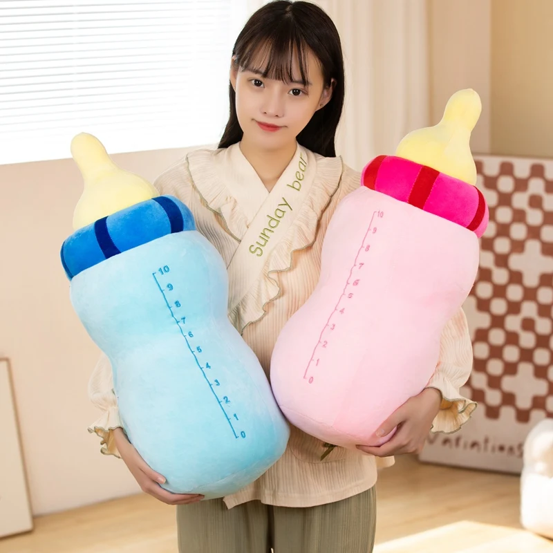 40/65CM New Milk Bottle Stuffed Plush Pillow Cushion Funny Cartoon Boba Plush Soft Toys Birthday Gifts