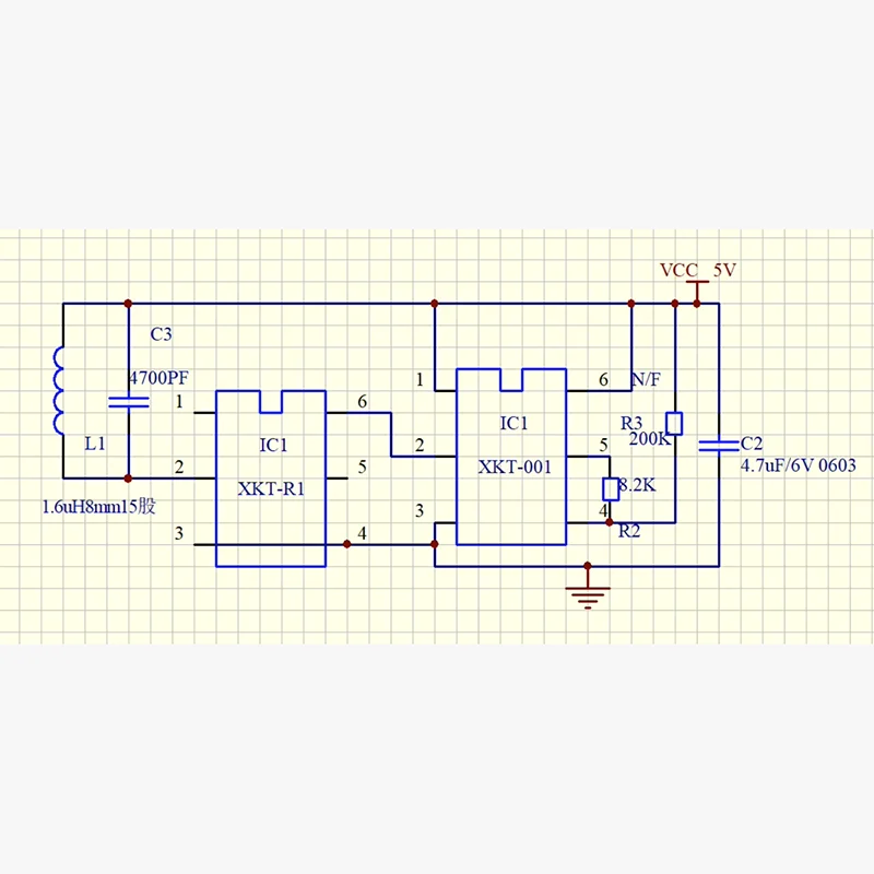 Rice Grain Type Small Wireless Charging Module Lithium Battery Wireless Power Supply Module Circuit