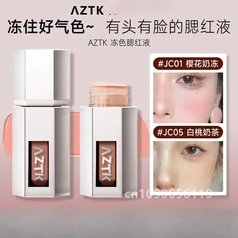 AZTK Jello Color Powder Liquid Blusher Rendering Moisturizing Beauty Expands and Contracts Liquid Cheek Face blush maquiagem