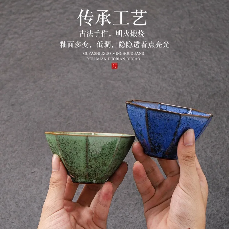 Kiln Transformation Jianzhan Wuxing Cup Master Cup Single  Open Cicada Wing Pattern Personal Tea Cup Ceramic Tea Tasting